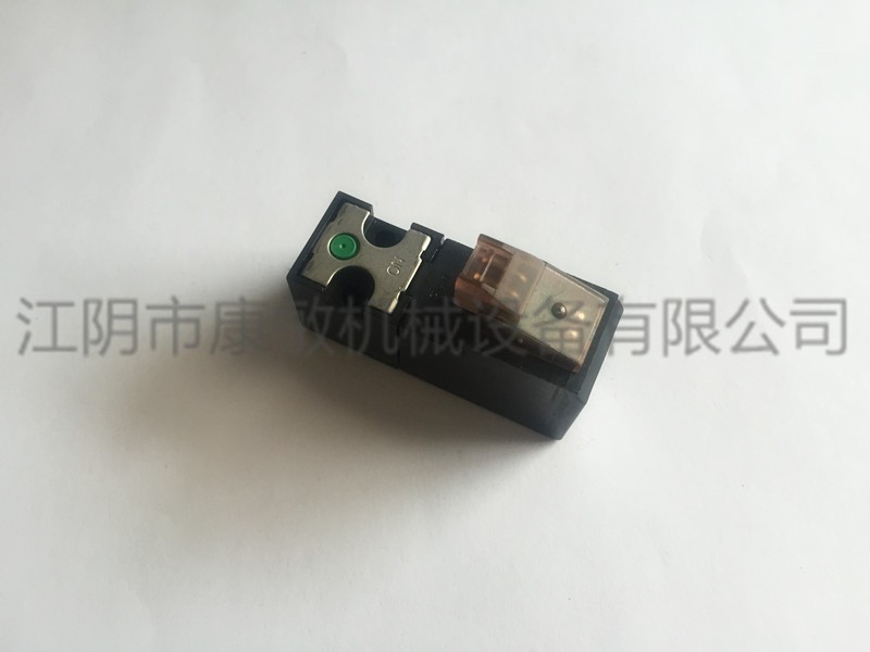 平博(中国)